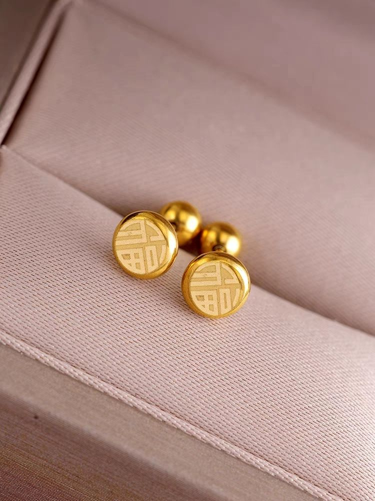 Gold Hoop Earrings